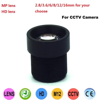 2,8 mm/3.6 мм/6 мм/8 мм/12 мм/16 мм обектив за камера видеонаблюдение Камери за цифрови фотоапарати Аксесоари за видеонаблюдение Мини Обектив M12