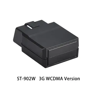 3G WCDMA Мини сбд GPS Тракер ST-902W Вградена Батерия 16PIN интерфейсное устройство за Кола със софтуер за онлайн проследяване