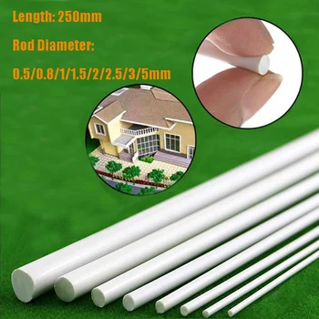 5/25/50 бр Дължина 25 см (диаметър 0,5-5 mm) ABS кръгла пръчка от пластмасова бяла кръгла рана за дома пясък маса модел строителна wand tool