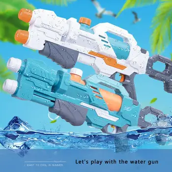 50 см Космически Водни Пистолети Играчки Детски Водни Пистолети За Деца Лятна Плажна Игра Плувен Воден Пистолет Играчка Пистолет Подарък за Деца
