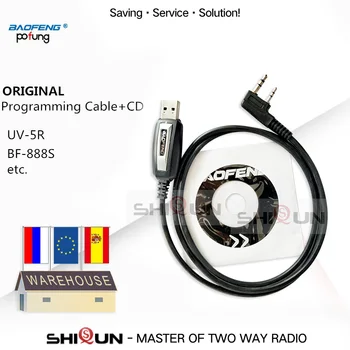 Baofeng Преносима Радиостанция USB Кабел за Програмиране за UV-5R UV-82 BF-888S Любителски радио UV-S9 Плюс UV-10R UV-82HP UV-5RA С CD софтуер