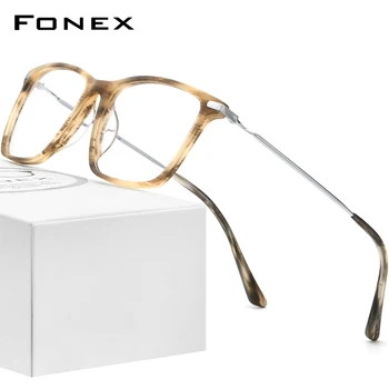 FONEX Титанов Оптични Очила В Рамки Мъжки 2021 Ретро Квадратни Очила По Рецепта Женски Ацетатные Очила За Късогледство F85668
