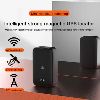 GF21 Мини GPS В Реално Време Автомобилния Тракер, Анти-Изгубено Устройство за Гласово Управление на Запис на Локатор Микрофон с висока разделителна способност WIFI + LBS + GPS