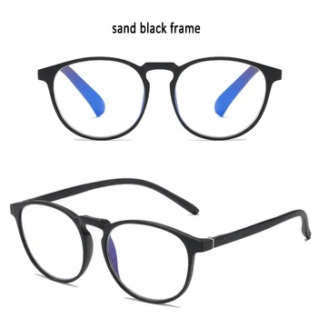 Seemfly Анти-Сини Очила, Рамки За Очила Дамски Компютърни Оптични Лещи Класически Плоските Огледални Очила За Мъже, Дамски слънчеви Очила