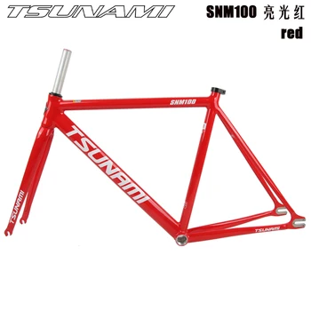 TSUNAMI SNM100 Велосипедна Рамка с Фиксирани Предаването Комплект За Носене 49 см, 52 см 55 см, 58 см, Алуминиева Рамка За Неблагодарна Многоцветни Възможности