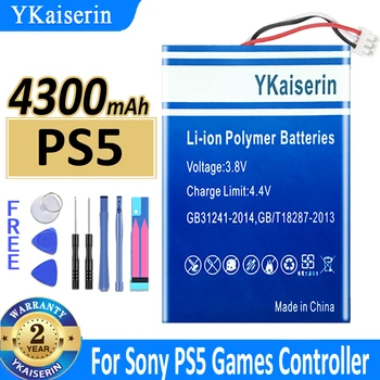 YKaiserin 4300 mah LIP1708 За Sony PS5 Контролер, Акумулаторна Вградена Литиева Батерия За игрален контролер DualSense