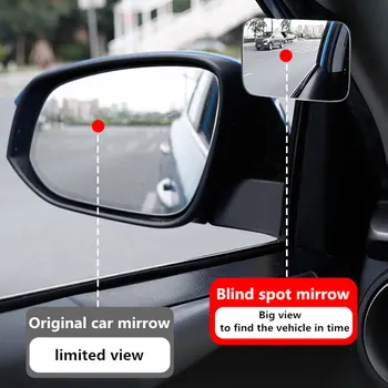 Автомобилно Огледало HD Куполна мъртвата зона на Огледалото Квадратно 360 Градуса Регулируема Широкоугольное Помощно Огледалото за Обратно виждане на Автомобила Безопасно Шофиране