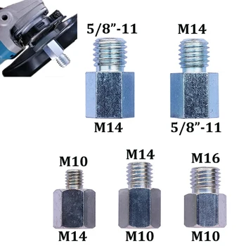 Адаптер от M14 към M10 или от M14 до 5/8-11 или от 5/8-от 11 до M14 за ъглошлайф Адаптер за Полировального диск Аксесоари