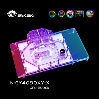 Блок на графичния процесор Bykski N-GY4090XY-X, Използвани за Видеокартата GALAXY RTX 4090 BOOMSTAR Водно охлаждане/Пълно покритие на Радиатора на Охладителя
