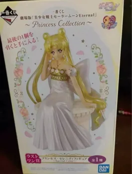 В Присъствието на Оригиналния БАНДАЙ Sailor Moon Чибиуса Дружеството Кудзи Аниме Фигурка Модел 14 см PVC Фигурка Модел Играчки за Момичета Подарък