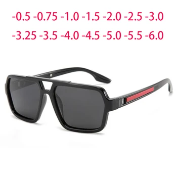 Двоен Лъч Спортове На открито Късогледство Слънчеви Очила Поляризирани Очила На Поръчка Късогледство от Минус Рецепта-0,5 -1,0 -2,0 До -6