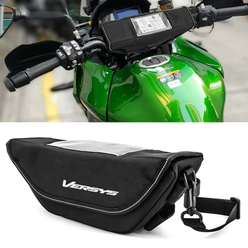 За Kawasaki Versys1000 Versys650 Versys 1000 650 X-300 X300 Мотоциклетът Водоустойчива Чанта За Съхранение, чанта на Волана, Пътна чанта за инструменти