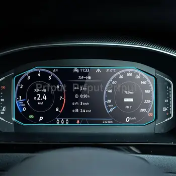 Защитно Фолио За Екран От Закалено Стъкло, Защита на Таблото За Volkswagen Arteon 2021, 9,2-инчов автомобилна информационно-развлекателна GPS Навигация