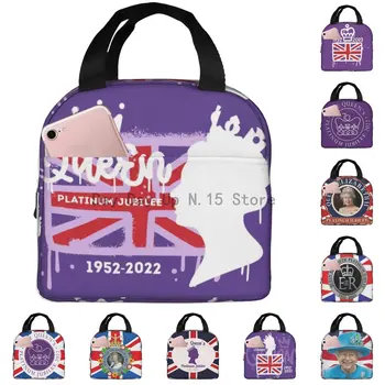Кралица Елизабет II Термоизолированная Чанта За Обяд Преносим Охладител за Обяд-Мъкна Кутия за Жени, Детски Училищни Чанти за Хранене