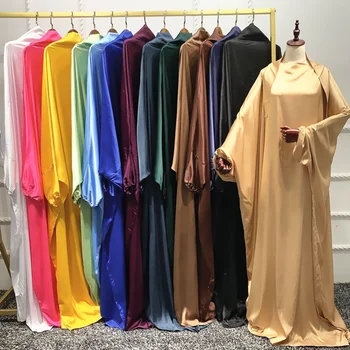 Курбан С Качулка Мюсюлманин. → Рокля Молитва Облекло Джилбаб Абая Дълъг Химар Пълно Покритие на Рамадан Абаи за Жени турска дрехи с воал