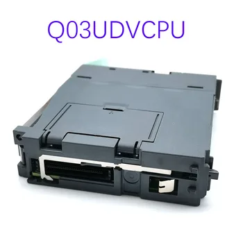 Ново оригинално петно модул PLC Q03UDVCPU