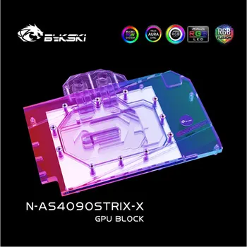 Охладител за графични карти Bykski N-AS4090STRIX-X за ASUS ROG Strix Geforce RTX 4090 TUF Gaming VGA Block Система с Течно Охлаждане