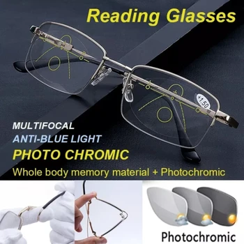Очила За Старческо В Метална Рамка, Прогресивно Мультифокальные Очила За Четене, Светочувствительное Промяна На Цвета, Мъжки Слънчеви Очила За Късогледство