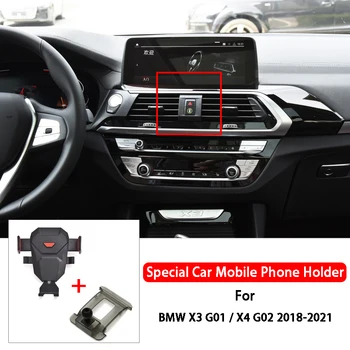 Поддръжка на Мобилен Телефон на Автомобила притежава Мобилен Телефон отдушник за Монтиране на Табло, Конзола За BMW X3 X4 G01 G02 2018-2021 Оформление на Автомобили